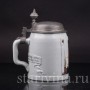 Старинная пивная кружка Мужчина с гитарой, Villeroy & Boch, Германия, 1908 г.