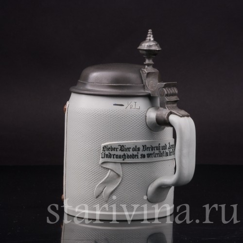 Старинная пивная кружка Кузнечный подмастерье, Villeroy & Boch, Германия, 1907 г.