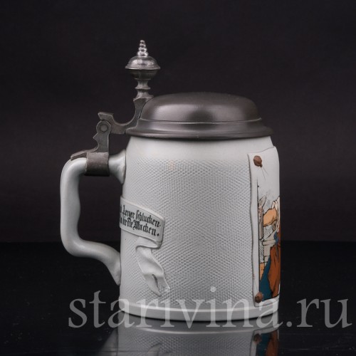 Старинная пивная кружка Кузнечный подмастерье, Villeroy & Boch, Германия, 1907 г.