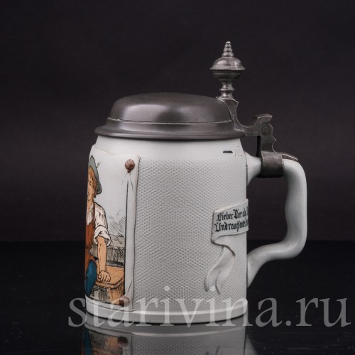 Старинная пивная кружка Кузнечный подмастерье, Villeroy & Boch, Германия, 1907 г.