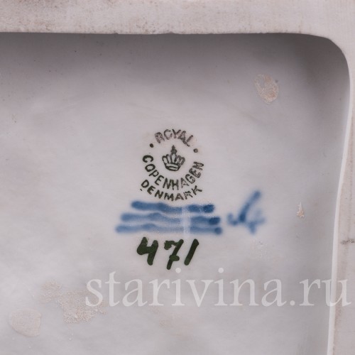 Фарфоровая статуэтка лошади Першерон, Royal Copenhagen, Дания, 1955 год.