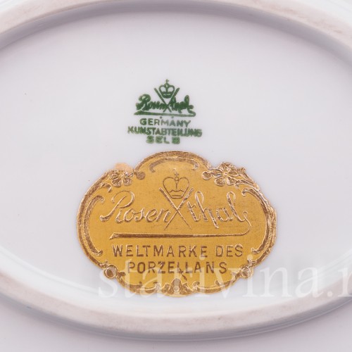 Фарфоровая статуэтка Три танцовщицы, Rosenthal, Германия, 1935 год.