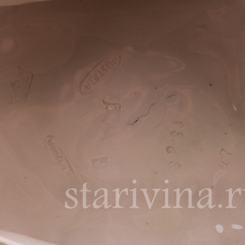 Фарфоровая статуэтка Белый медведь, Amphora, Чехия, 1900-е гг.