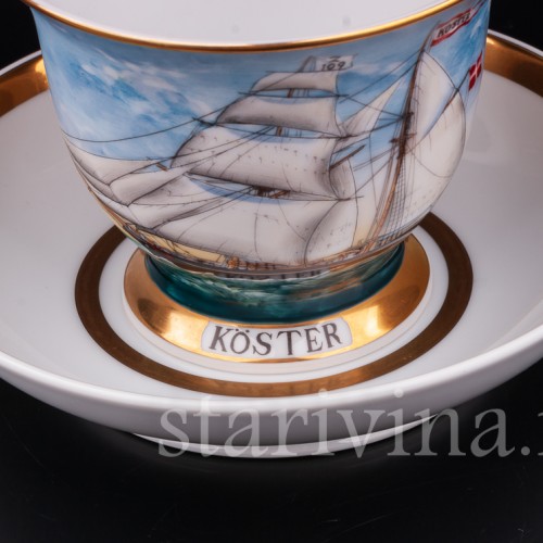 Чайная пара Бригантина Köster, капитанская чашка, August Warnecke, Германия, вт. пол. 20 в.