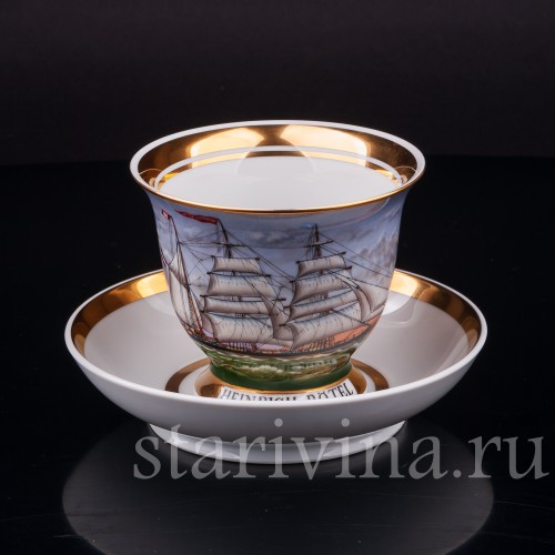 Чайная пара Барк Heinrich Bötel, капитанская чашка, August Warnecke, Германия, вт. пол. 20 в.