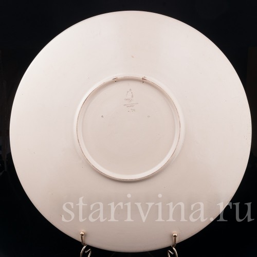 Большое декоративное блюдо Замок на озере, Villeroy & Boch, Германия, 1895 г.