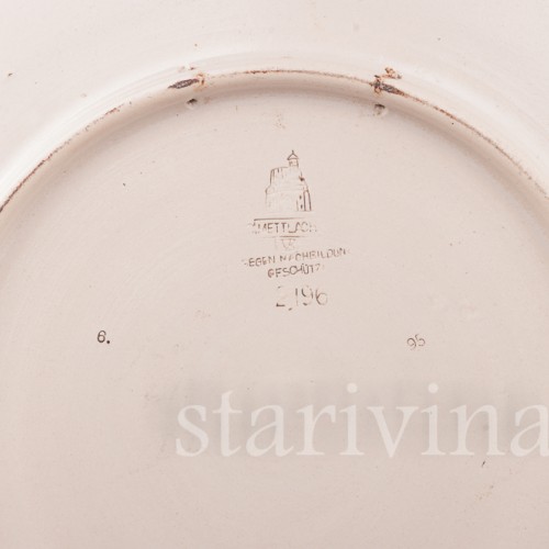 Большое декоративное блюдо Замок на озере, Villeroy & Boch, Германия, 1895 г.