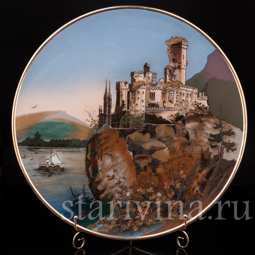 Большое декоративное блюдо Замок на озере, Villeroy & Boch, Германия, 1895 г.