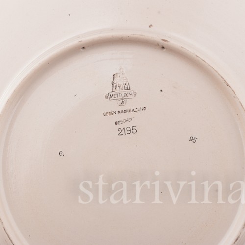 Большое декоративное блюдо Замок на озере, Villeroy & Boch, Германия, 1895 г.