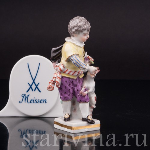 Фарфоровая фигурка Мальчик с собакой, Meissen, Германия, 1962 г.