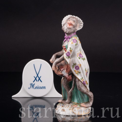 Фарфоровая статуэтка Обезьяна с колесной лирой, Meissen, Германия, 1951 г.