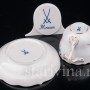 Кофейная пара Турецкий мак, Meissen, Германия, вт. пол 20 в.