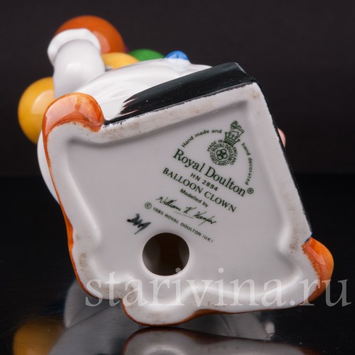 Фарфоровая статуэтка Клоун с воздушными шарами, Royal Doulton, Великобритания, 1985 г.