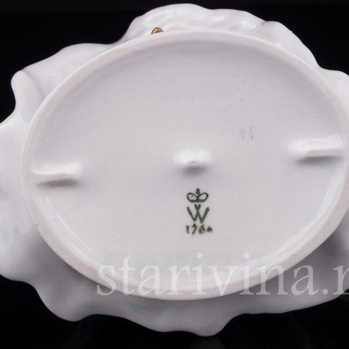 Статуэтка из фарфора Танцующая девушка, Wallendorf, Германия, 1963-90 гг.