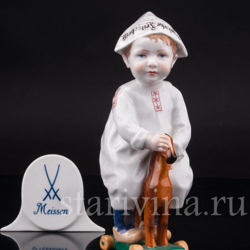 Фарфоровая статуэтка Мальчик с лошадкой, Meissen, Германия, 1951 г.