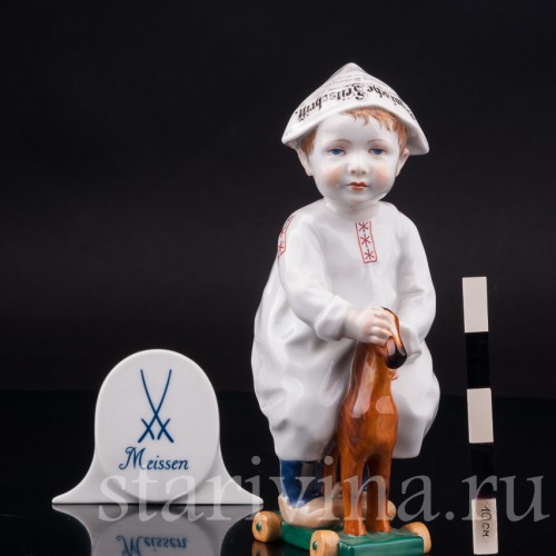 Фарфоровая статуэтка Мальчик с лошадкой, Meissen, Германия, 1951 г.