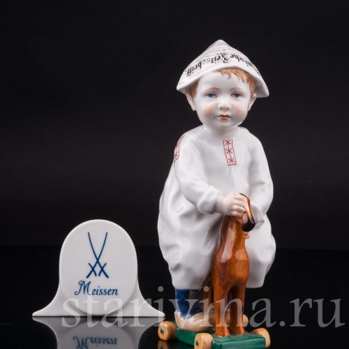 Фарфоровая статуэтка Мальчик с лошадкой, Meissen, Германия, 1951 г.