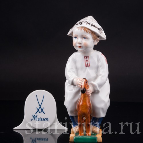 Фарфоровая статуэтка Мальчик с лошадкой, Meissen, Германия, 1951 г.