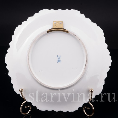 Декоративная тарелка из фарфора Корончатая анемона, Meissen, Германия, 1948 г.