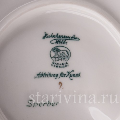 Фарфоровая статуэтка птицы Ястреб-перепелятник, Hutschenreuther, Германия, 1939-64 гг.