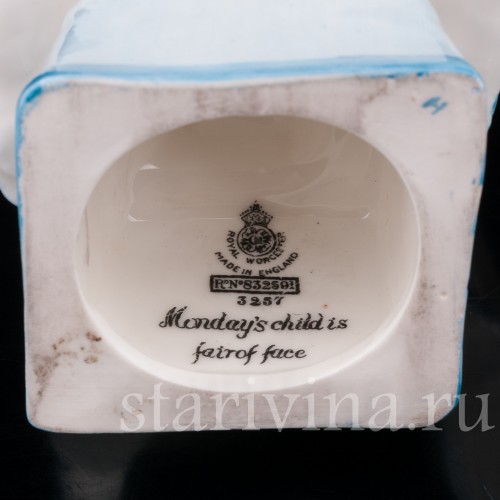 Фарфоровая фигурка девочки Прекрасная малышка, Royal Worcester, Великобритания, 1942–1948 гг.