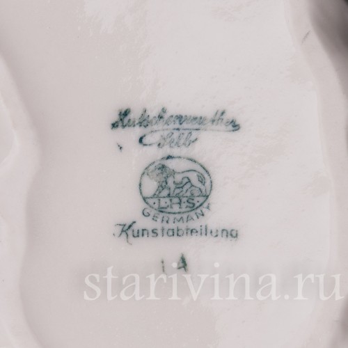 Фарфоровая фигурка Котёнок с мячиком, Hutschenreuther, Германия, 1938-55 гг.