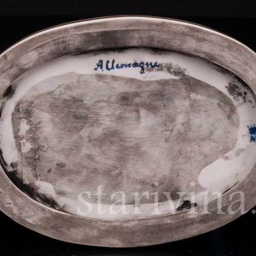 Фарфоровая статуэтка В трактире, Дрезден, Германия, нач. 20 в.