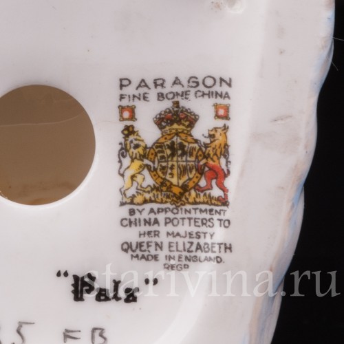 Фигурка из фарфора Мальчик со щенками, Paragon Англия, вт. пол. 20 века.