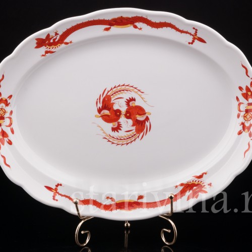 Фарфоровое блюдо Красный дракон, Meissen, Германия, вт. пол. 20 в.