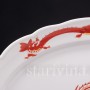 Фарфоровое блюдо Красный дракон, Meissen, Германия, вт. пол. 20 в.