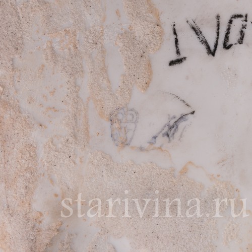 Фарфоровая лампа В беседке, E. A. Muller, Германия, кон. 19 - нач. 20 вв.