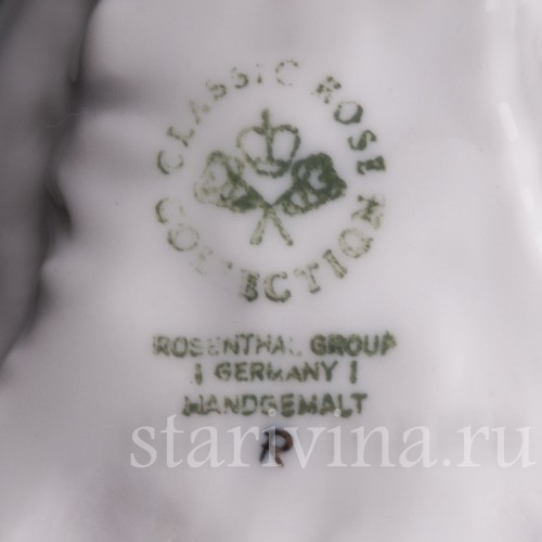 Статуэтка собаки из фарфора Спаниель с селезнем, Rosenthal, Германия, 1970 гг.