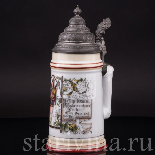 Старинная пивная кружка Молодость кипит, 1/2 л, Германия, кон. 19 - нач. 20 в.