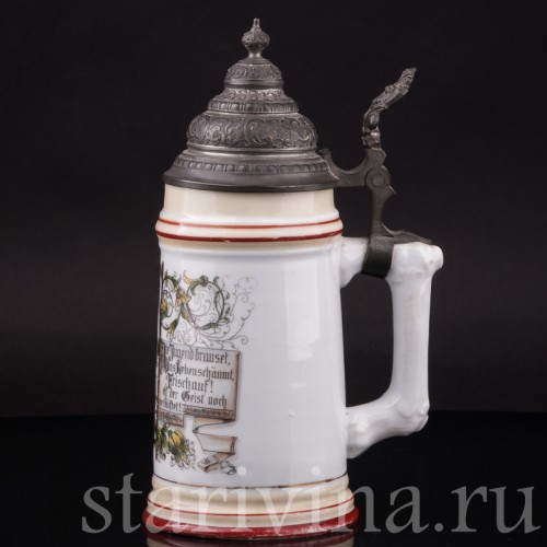 Старинная пивная кружка Молодость кипит, 1/2 л, Германия, кон. 19 - нач. 20 в.