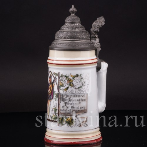 Старинная пивная кружка Молодость кипит, 1/2 л, Германия, кон. 19 - нач. 20 в.