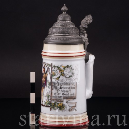 Старинная пивная кружка Молодость кипит, 1/2 л, Германия, кон. 19 - нач. 20 в.