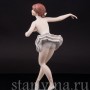 Статуэтка из фарфора Балерина в пачке, Alka Kaiser, Германия, вт. пол. 20 в.