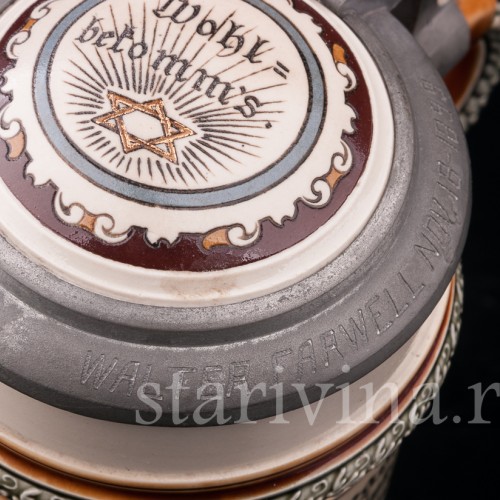 Старинная пивная кружка За столом, 1/2 л, Villeroy & Boch, Германия, 1899 г.