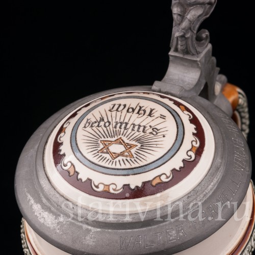 Старинная пивная кружка За столом, 1/2 л, Villeroy & Boch, Германия, 1899 г.