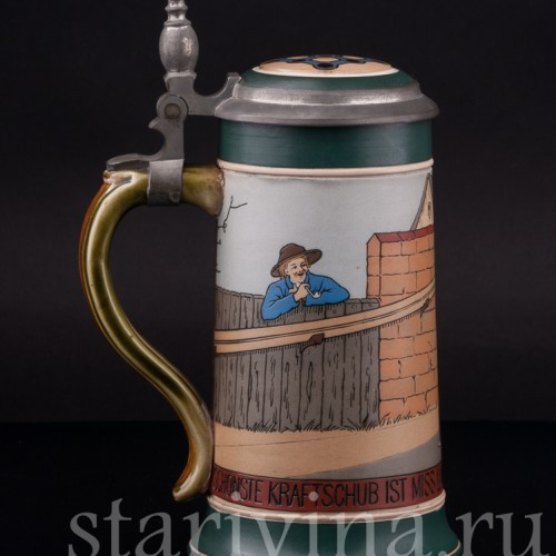 Старинная пивная кружка Кегельбан, 1/2 л, Villeroy & Boch, Германия, 1906 г.