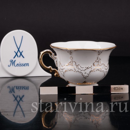Фарфоровая Кофейная чашка, Meissen, Германия, 1953 г.