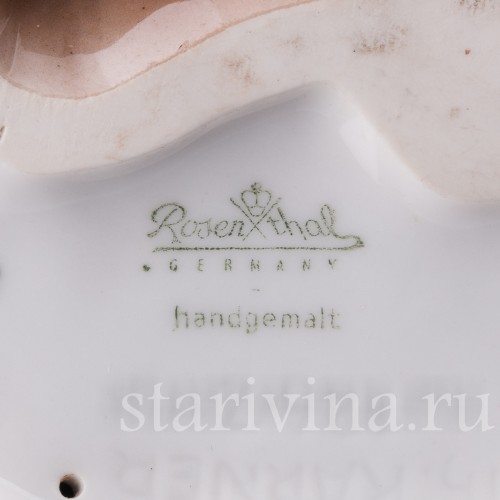 Фарфоровая фигурка собаки Сидящий щенок таксы, Rosenthal, Германия, 1950-60 гг.