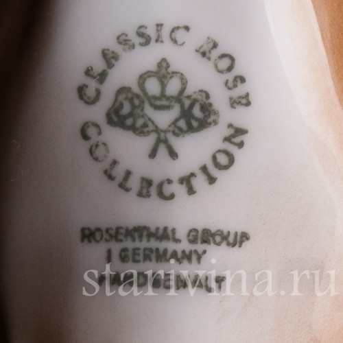 Статуэтка собаки из фарфора Боксёр, Rosenthal, Германия, 1970 гг.