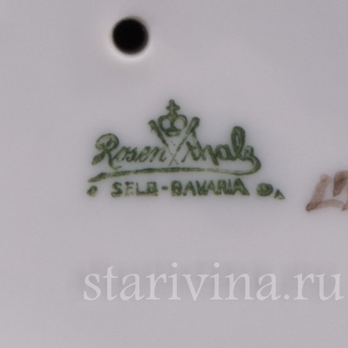 Фарфоровая статуэтка Кларнетист с таксой, Rosenthal, Германия, 1923 г.