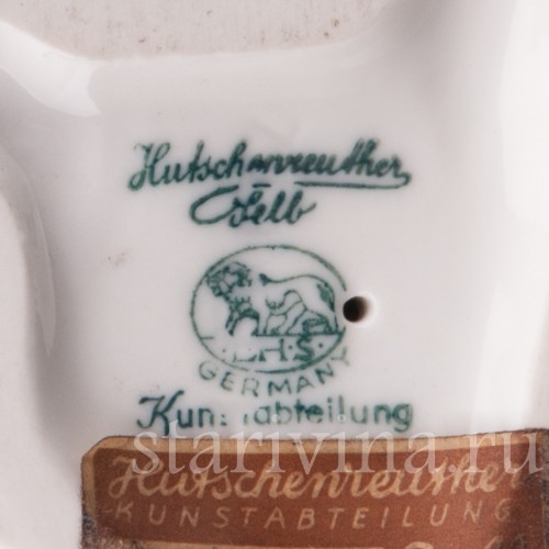 Фарфоровая статуэтка собаки Сидящий спаниель, Hutschenreuther, Германия, 1955-68 гг.