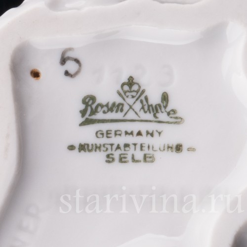 Фарфоровая статуэтка собаки Лежащий щенок селихем терьера, Rosenthal, Германия, 1946 год.