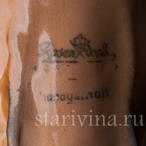 Статуэтка собаки из фарфора Стоящая такса, миниатюра, Rosenthal, Германия, 1950-60 гг.