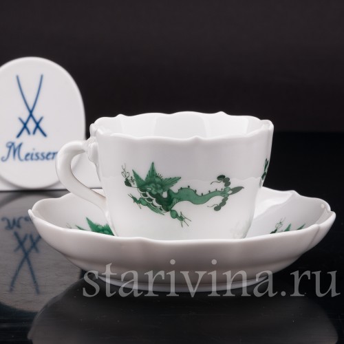 Кофейная пара Зеленый дракон, Meissen, Германия, вт. пол. 20 в.