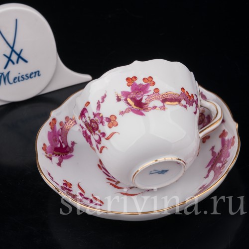 Кофейная пара Розовый дракон, Meissen, Германия, 1925-1949 гг.