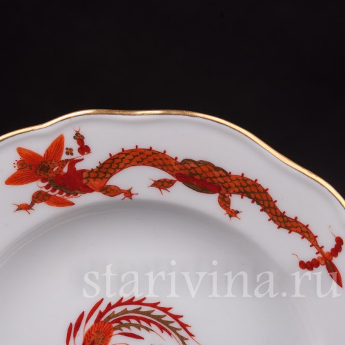 Пирожковая тарелка Красный дракон, Meissen, Германия, 1940-50 гг.